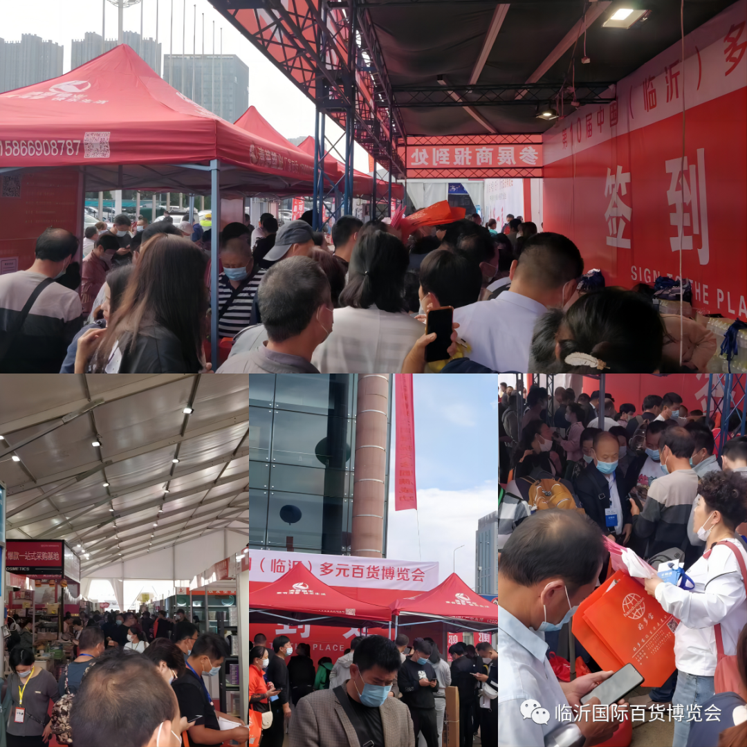 精彩現(xiàn)場(chǎng)展現(xiàn)3.png 精彩現(xiàn)場(chǎng)展現(xiàn)3.png