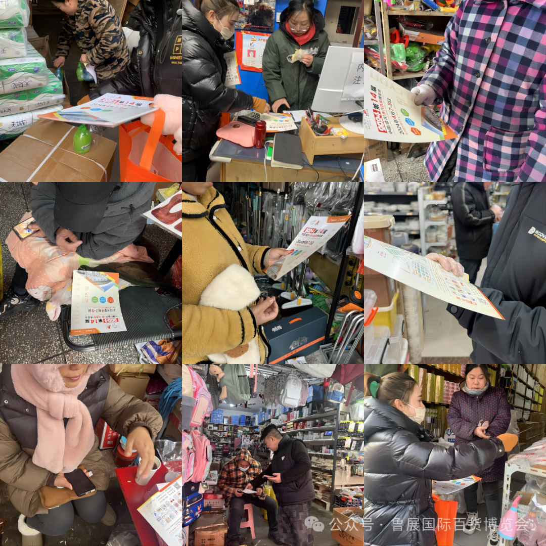 河北省邀約城市 拷貝.jpg 河北省邀約城市 拷貝.jpg