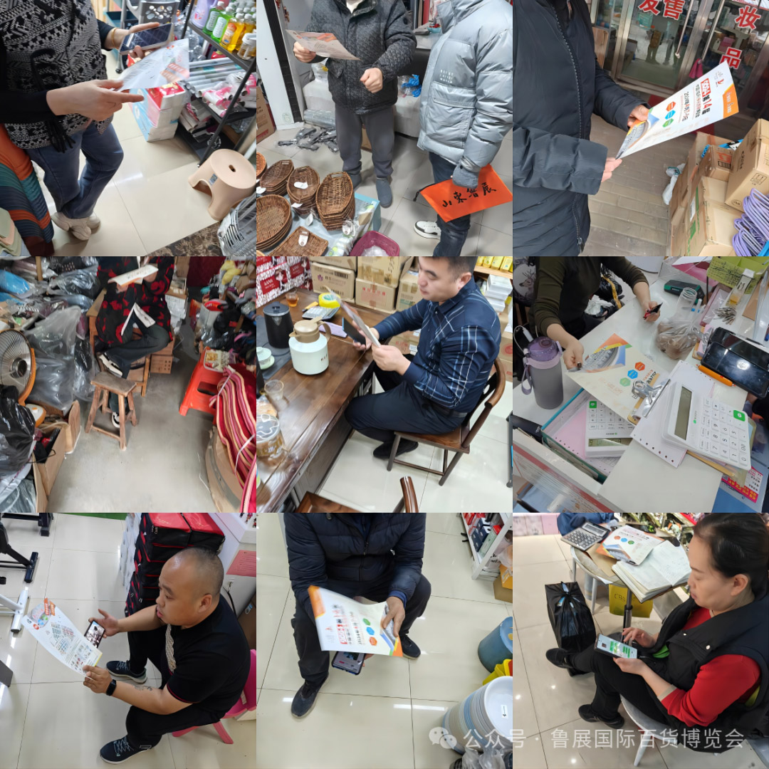 內(nèi)蒙古邀約城市 拷貝.jpg 內(nèi)蒙古邀約城市 拷貝.jpg