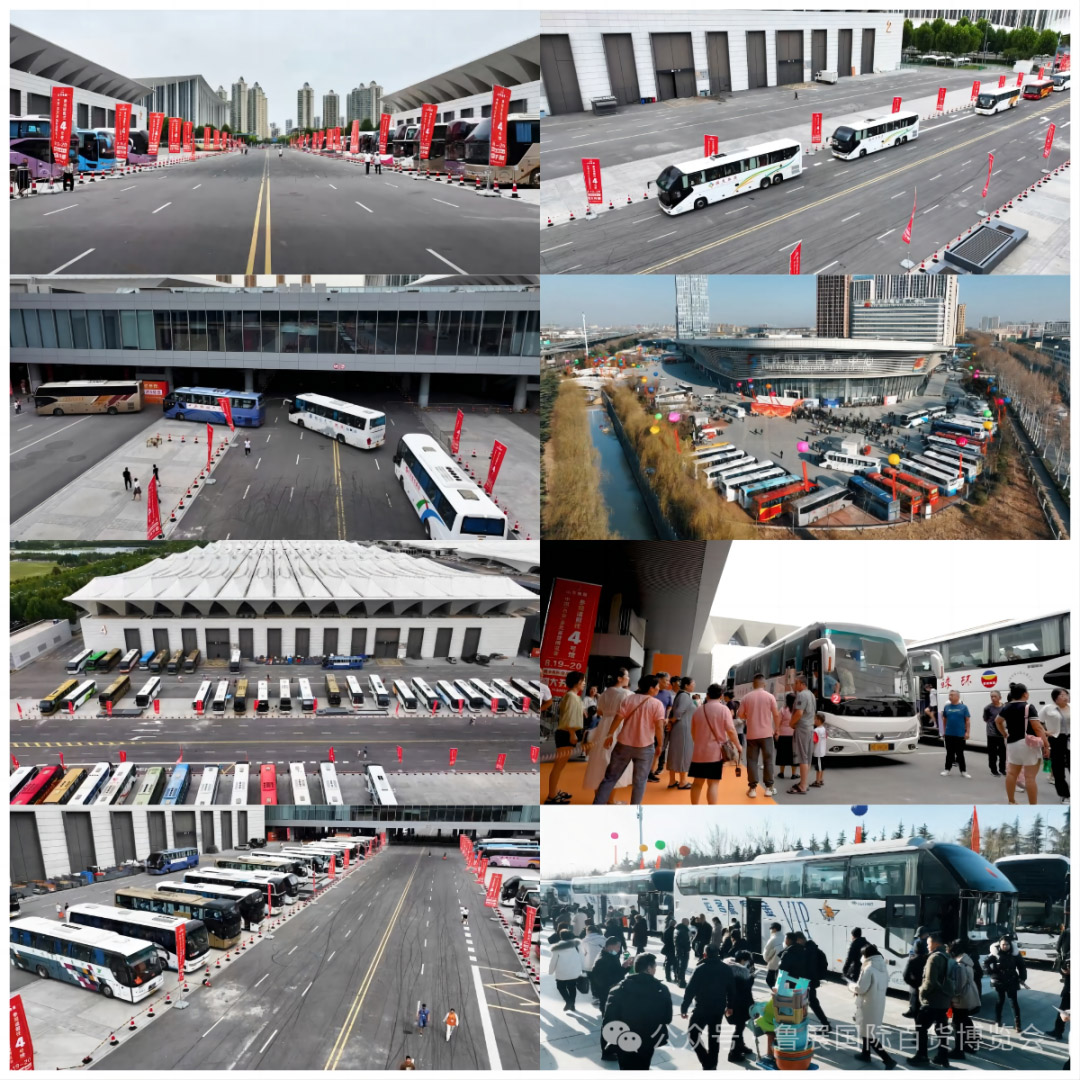 打造一站式的參展服務(wù)體驗 拷貝.jpg 打造一站式的參展服務(wù)體驗 拷貝.jpg