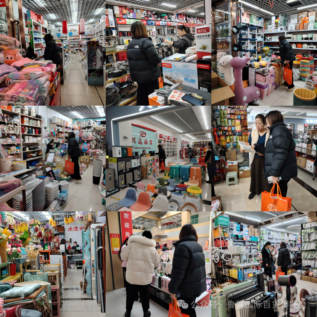 甘肅省邀約城市 拷貝.jpg 甘肅省邀約城市 拷貝.jpg