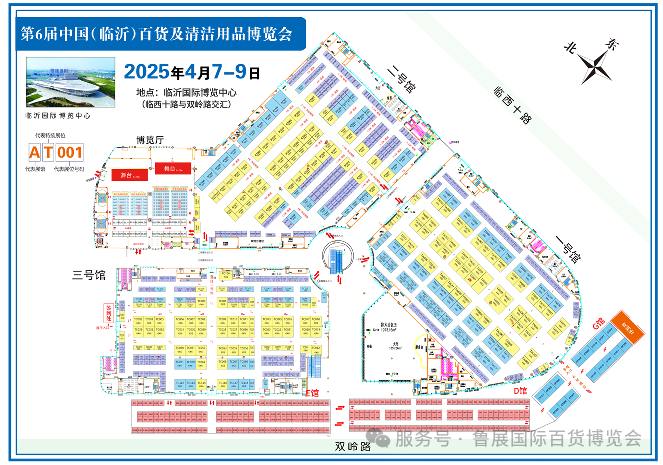 產(chǎn) 品 匯 聚.png