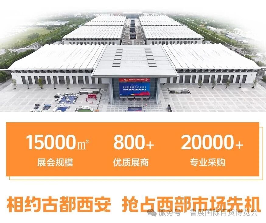 02 全品類覆蓋，一站式購(gòu)齊3.jpg