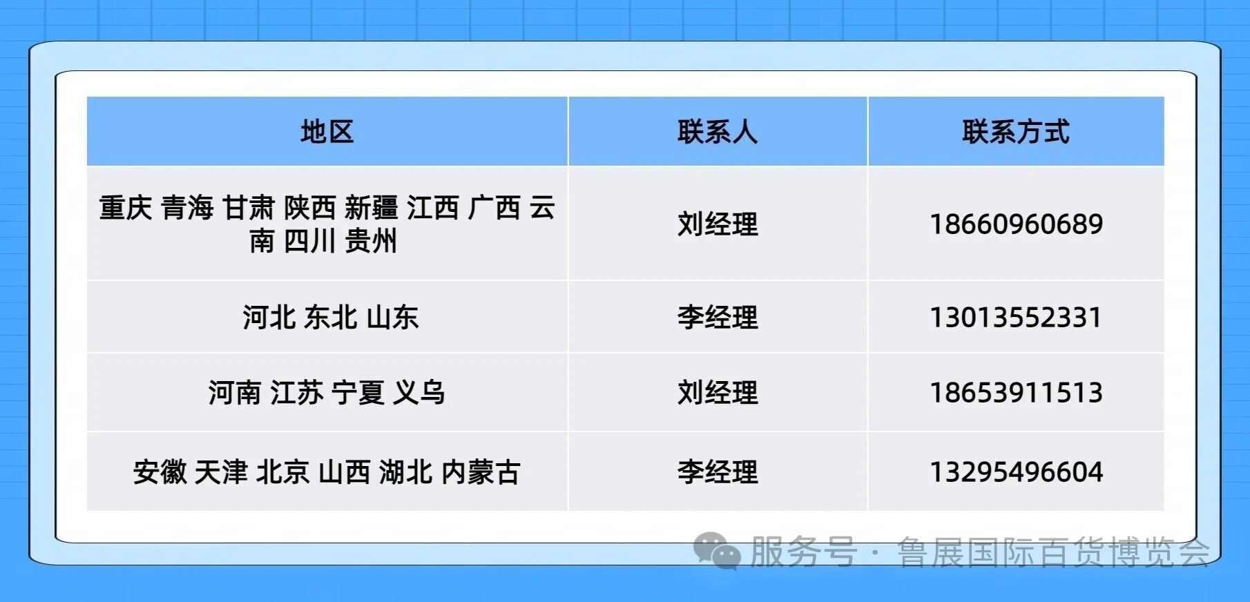 a8a5616a9815b35793e5e7bfe43d6f86.jpg a8a5616a9815b35793e5e7bfe43d6f86.jpg