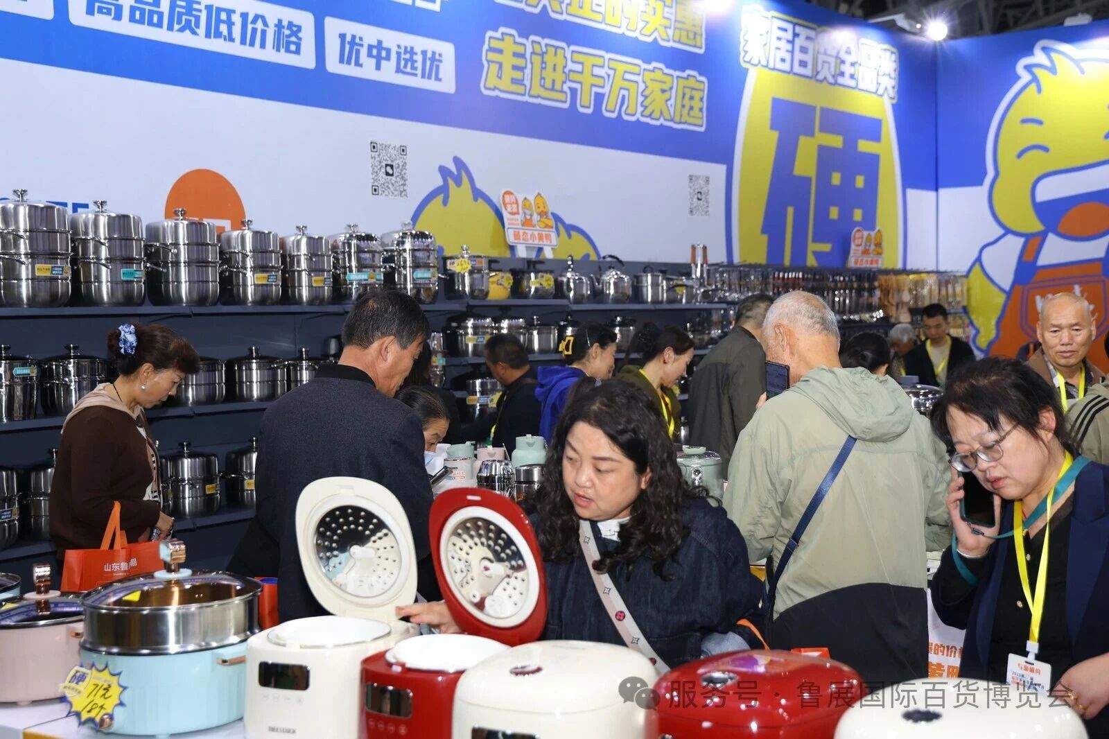 890e277c6aec6795e39aa13a1e694794.jpg 890e277c6aec6795e39aa13a1e694794.jpg