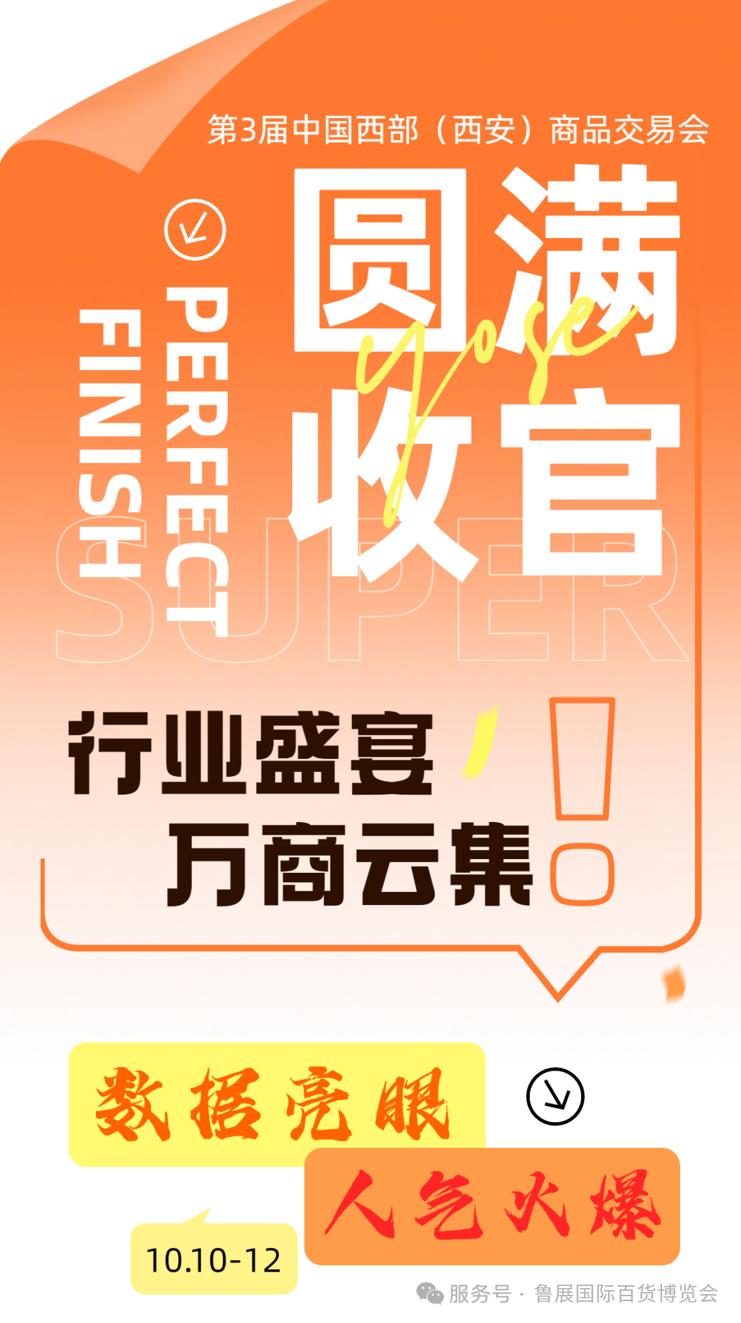 525275a12b86f12ac69f1d6ae10bf10e.png 525275a12b86f12ac69f1d6ae10bf10e.png