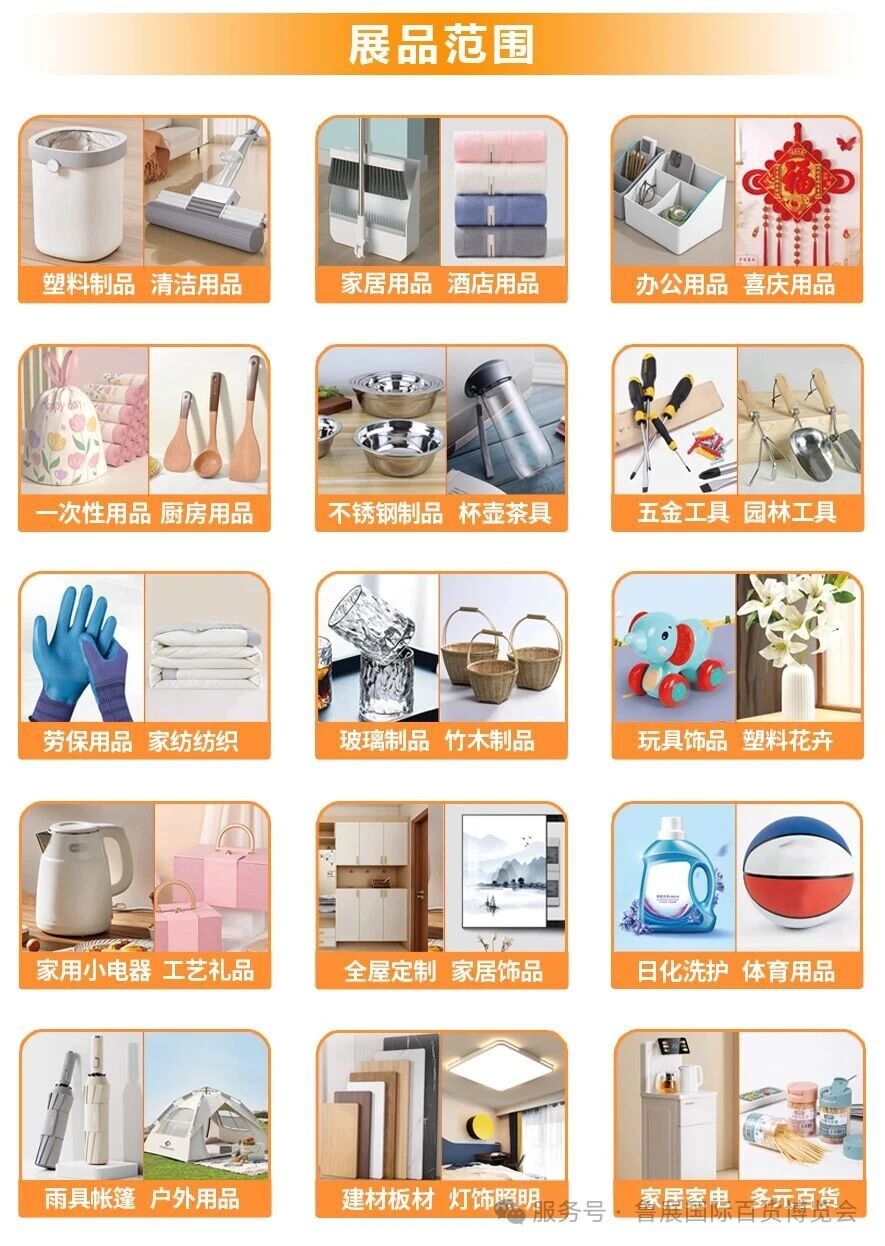 17bf5e086b8c77f6741ffe65db827277.jpg 17bf5e086b8c77f6741ffe65db827277.jpg