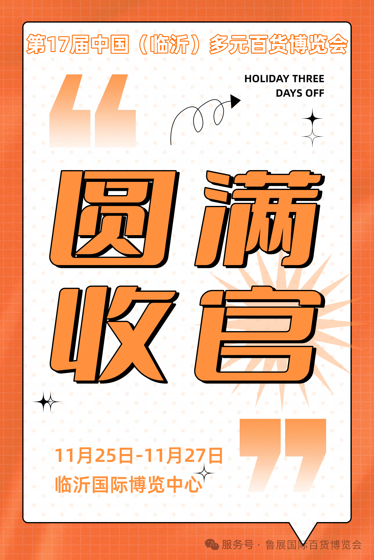 a05a103e29ac0f571c328fa52c973609.png a05a103e29ac0f571c328fa52c973609.png