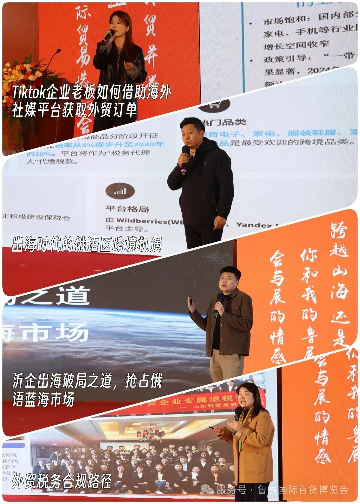 683822f66d60574463579f1b88eae474.jpg 683822f66d60574463579f1b88eae474.jpg